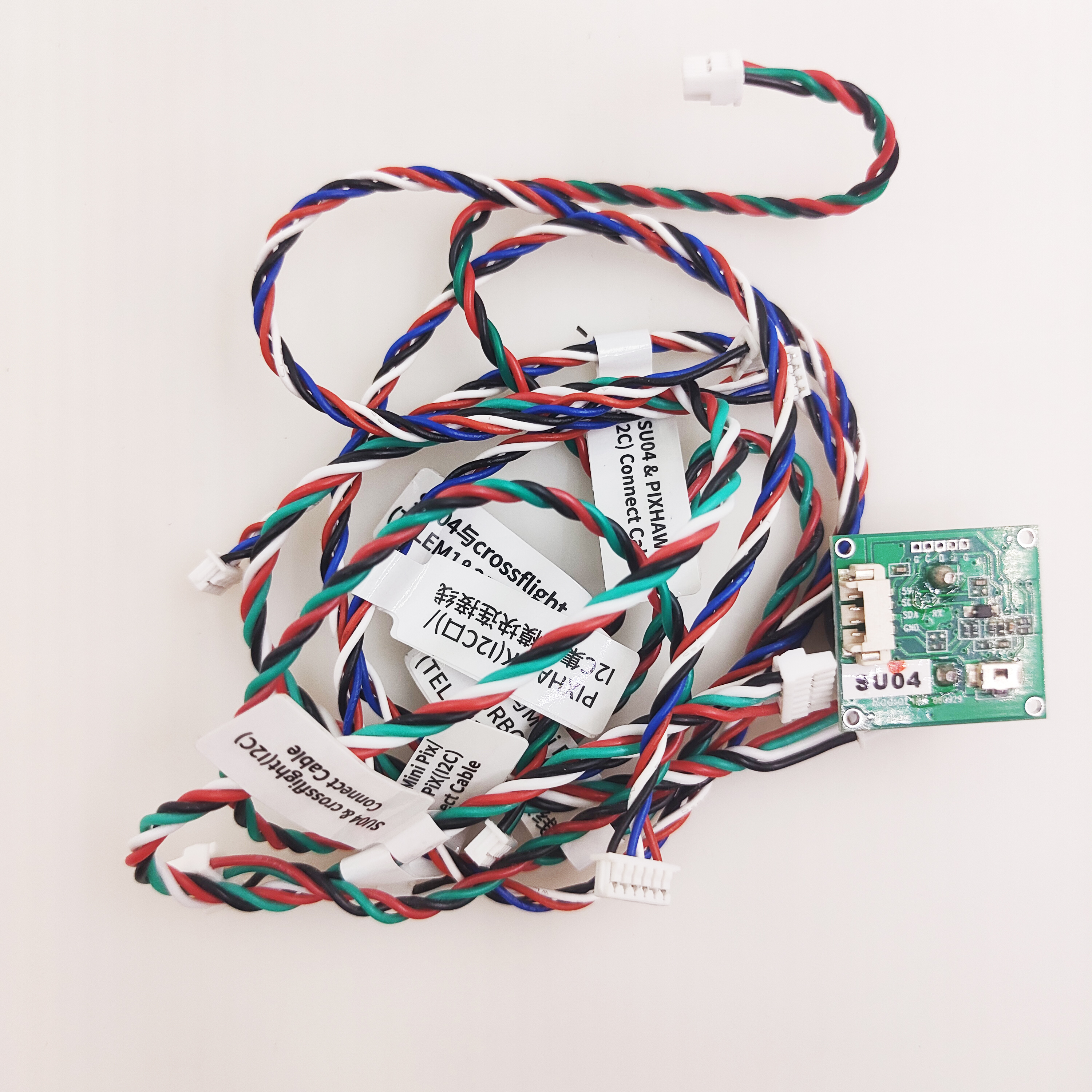 SUI04 Ultrasonic Sensor Sonar  - Drone Flight Controller recensie en prijs