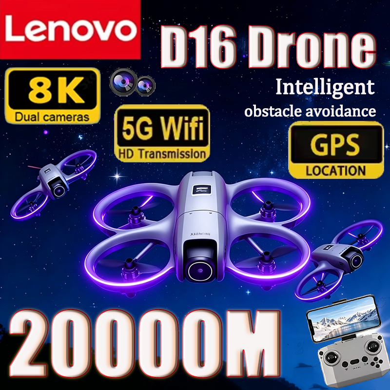 Lenovo 8K D16 GPS Drone Profes - Drone Gps Mount recensie en prijs