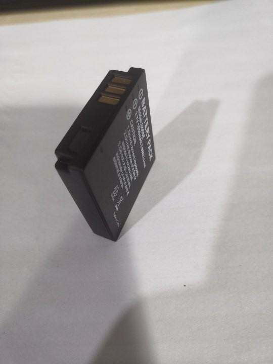 SYNCO Battery for SYNCO XTalk  - Drone Camera recensie en prijs