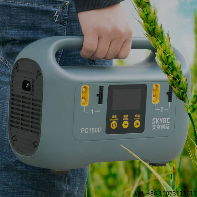 1500W Smart Battery Charger -  - Drone Charger recensie en prijs
