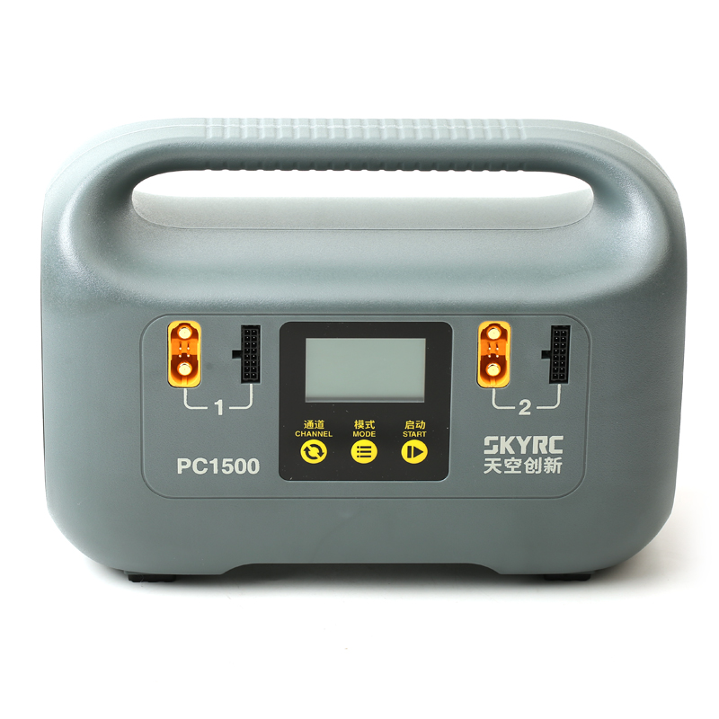 1500W Smart Battery Charger -  - Drone Charger recensie en prijs