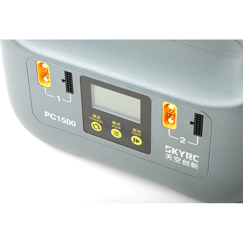 1500W Smart Battery Charger -  - Drone Charger recensie en prijs