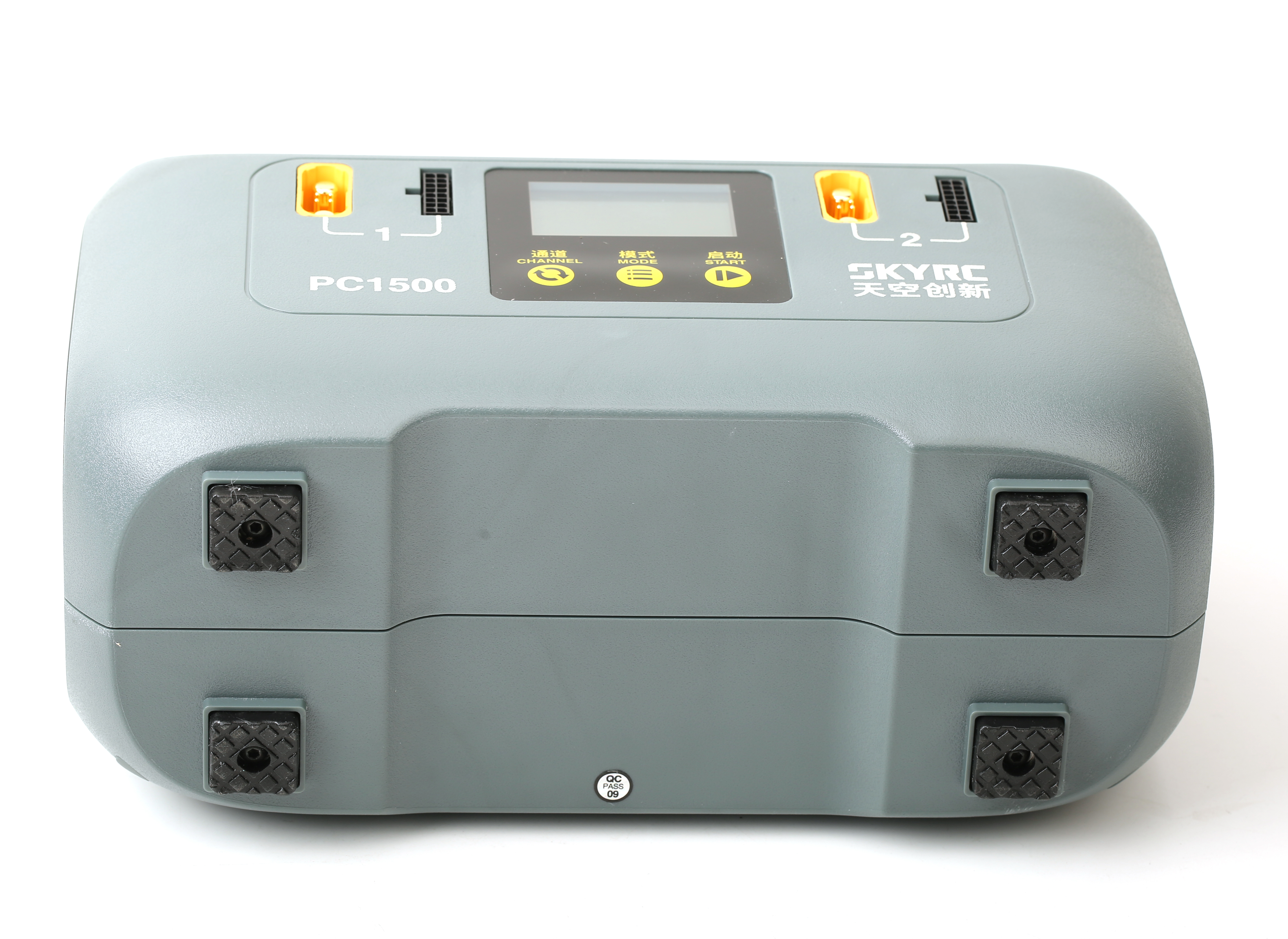 1500W Smart Battery Charger -  - Drone Charger recensie en prijs