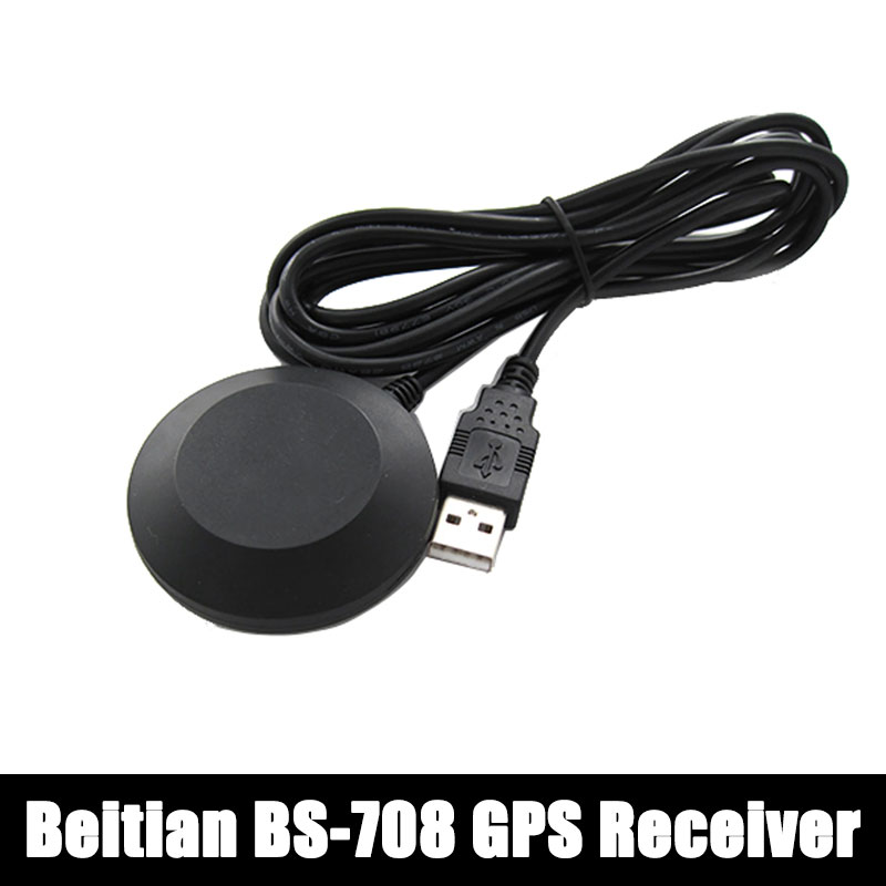 BS-708 Beitian GPS Receiver US - Drone Antenna recensie en prijs
