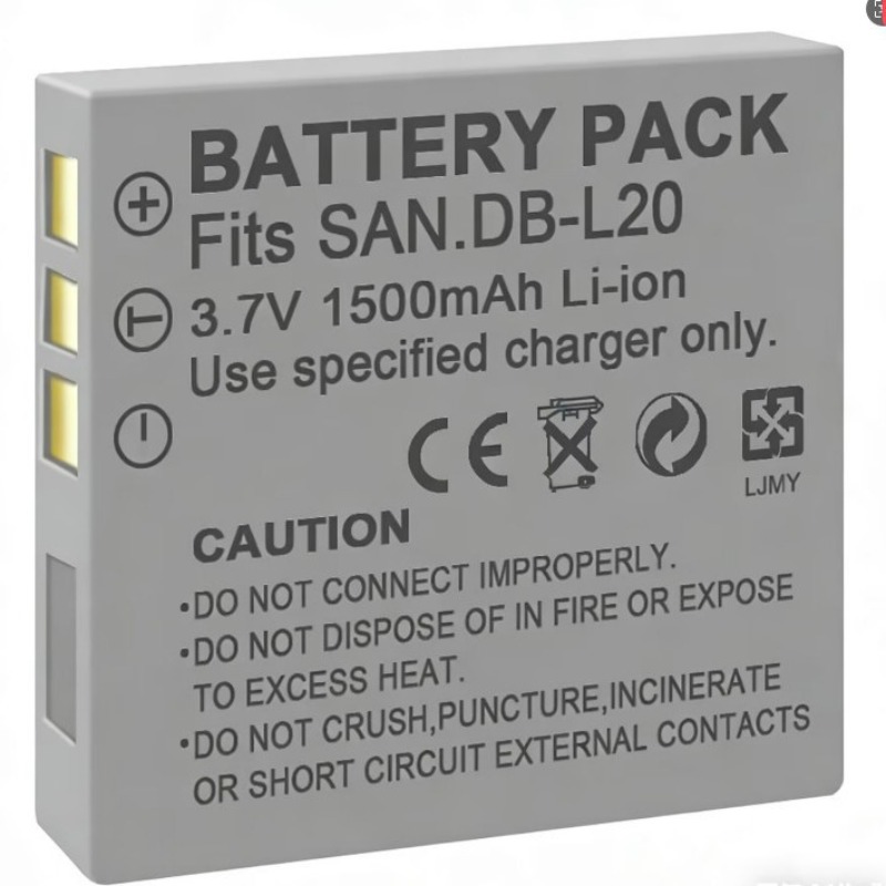3.7V 1500mah DB-L20 Battery fo - Drone Camera recensie en prijs