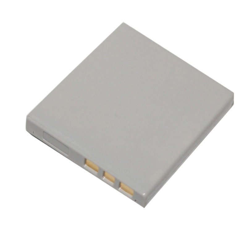 3.7V 1500mah DB-L20 Battery fo - Drone Camera recensie en prijs